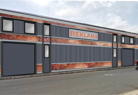 Warehouse in Niš – Mašinska Industrija